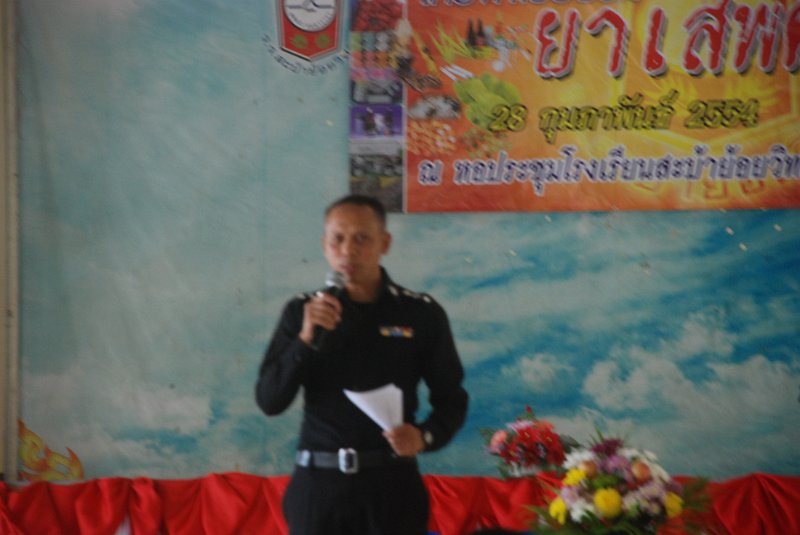 DSC_5636.JPG