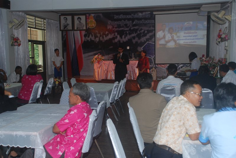 DSC_6596.JPG