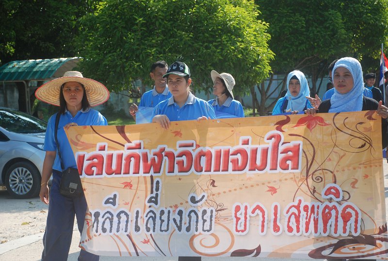 DSC_6621.JPG