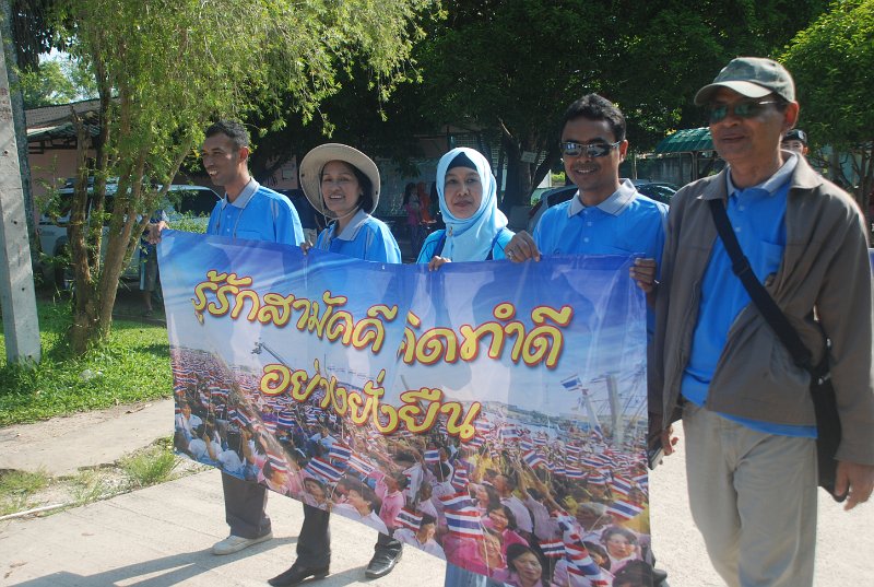 DSC_6622.JPG