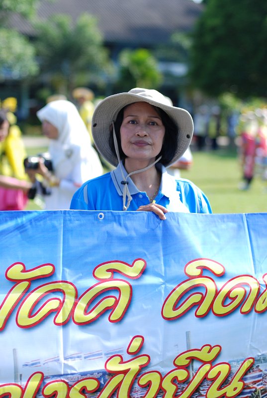 DSC_6667.JPG