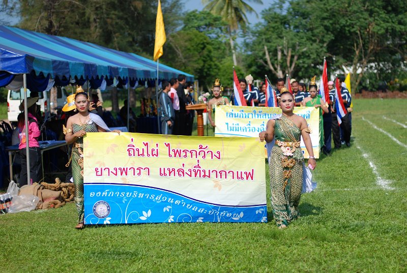 DSC_6670.JPG