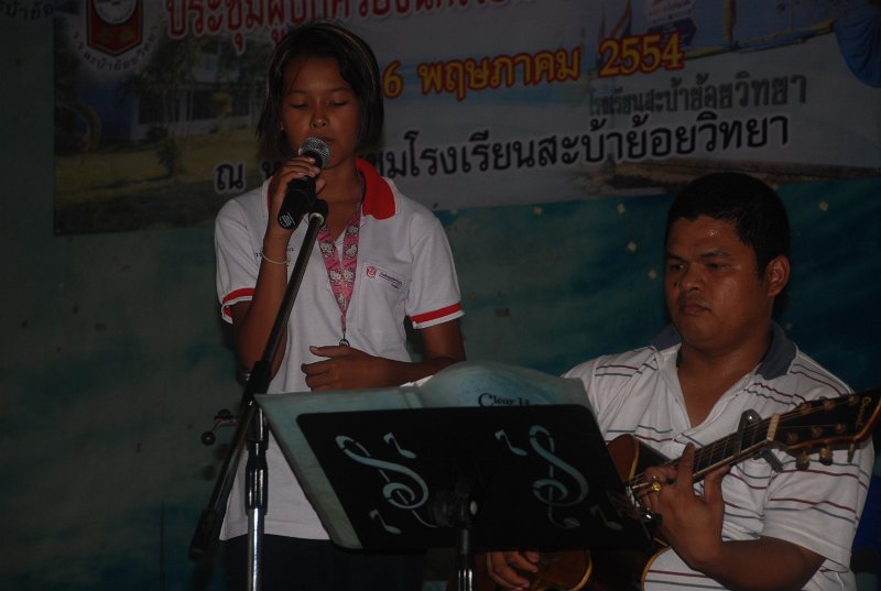 DSC_6947.JPG
