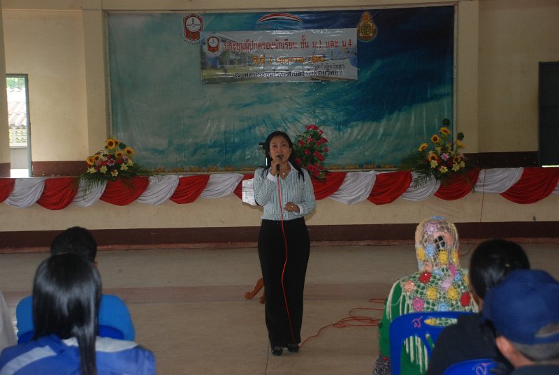 DSC_6999.JPG