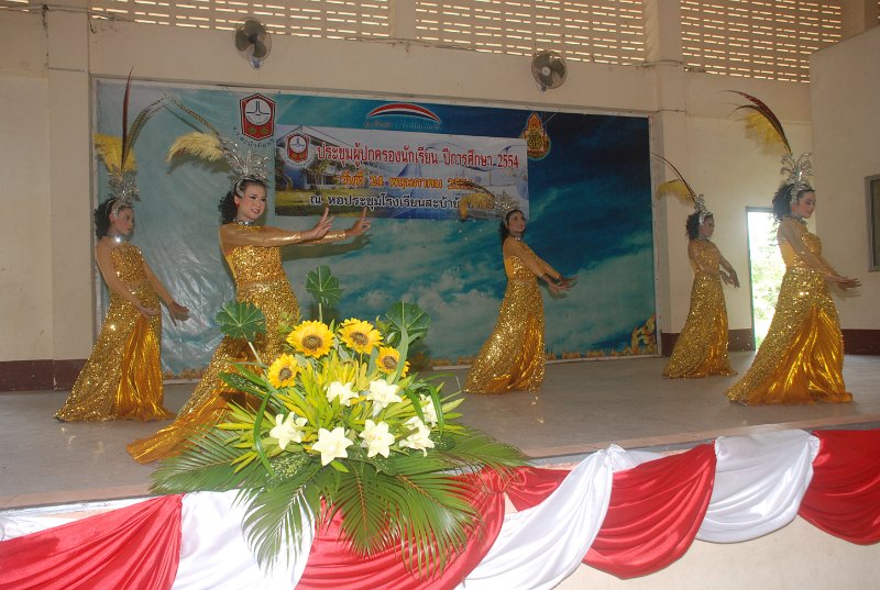 DSC_7092.JPG