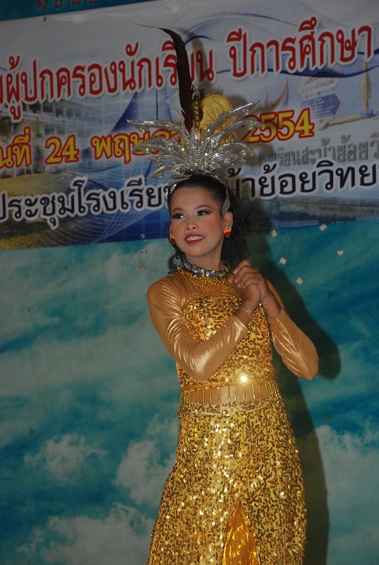 DSC_7098.JPG