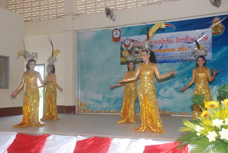 DSC_7099.JPG
