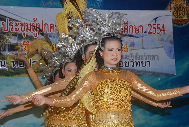 DSC_7103.JPG