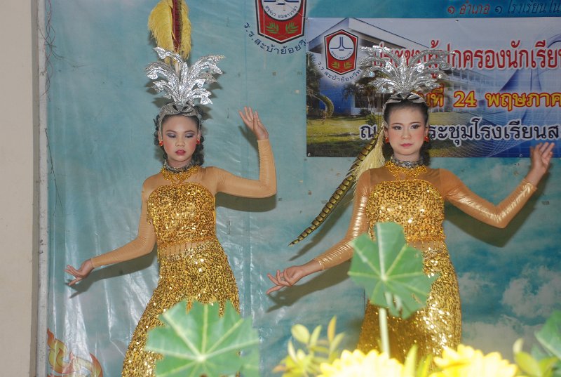 DSC_7106.JPG