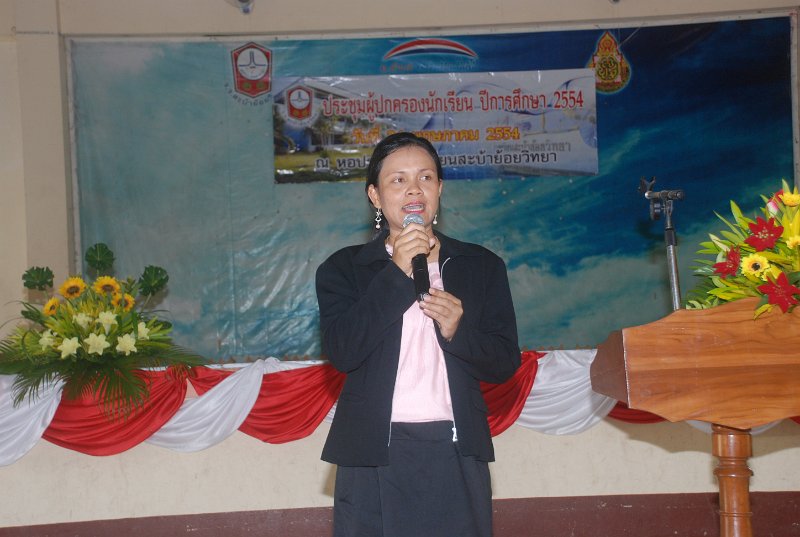 DSC_7158.JPG