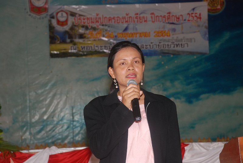 DSC_7162.JPG