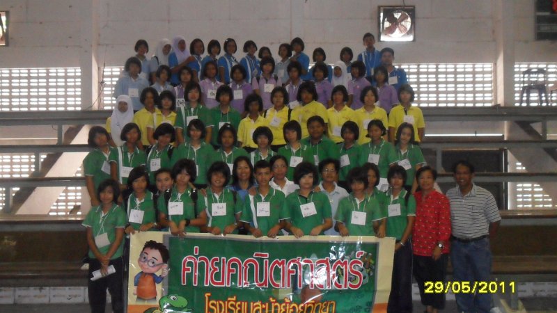 SAM_2001.JPG