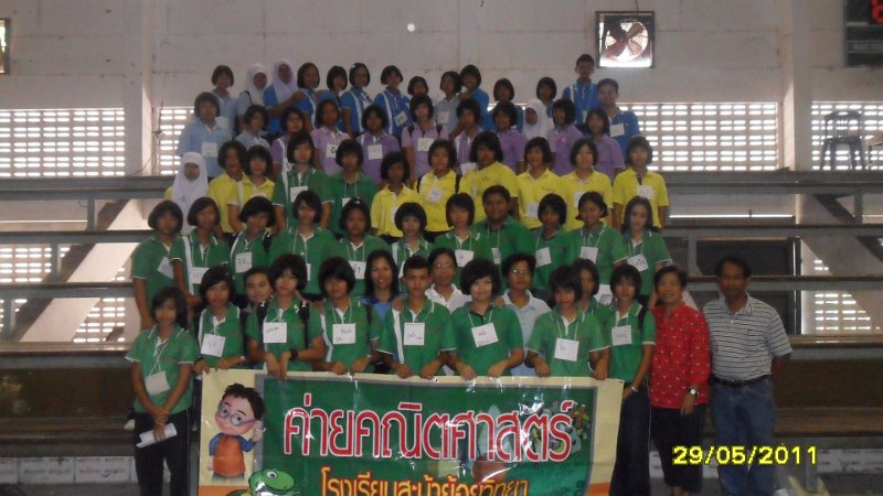 SAM_2002.JPG