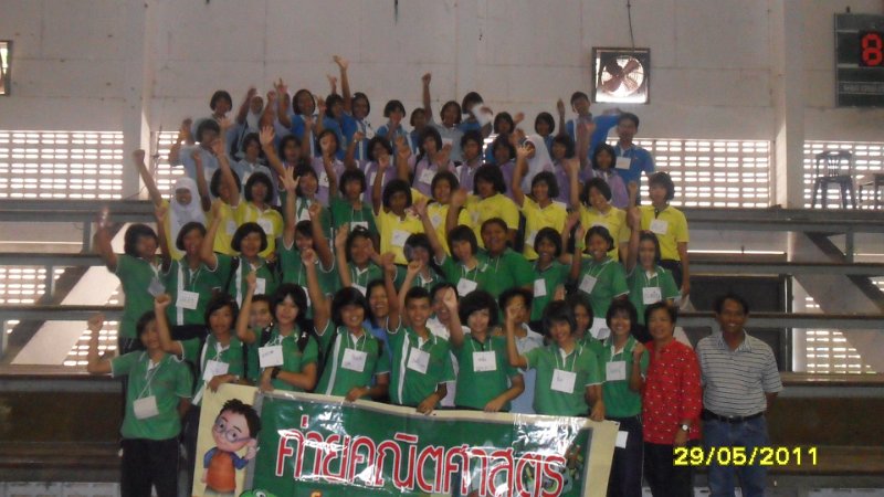 SAM_2003.JPG