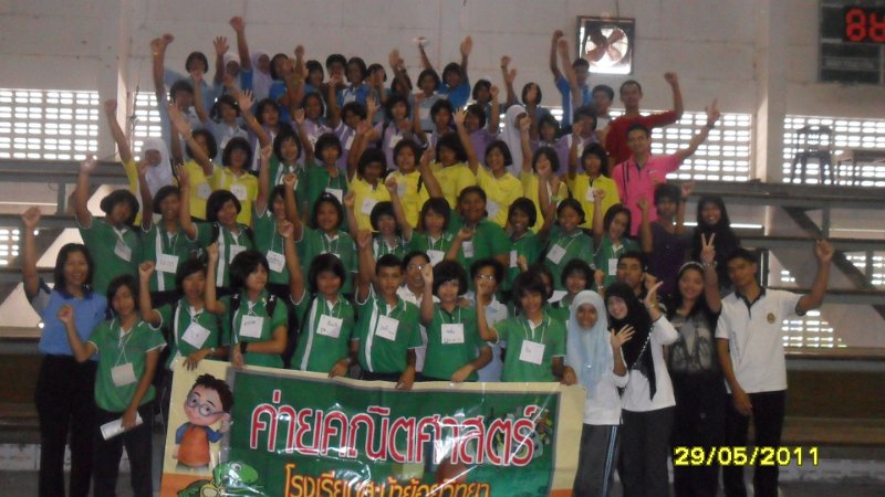 SAM_2005.JPG