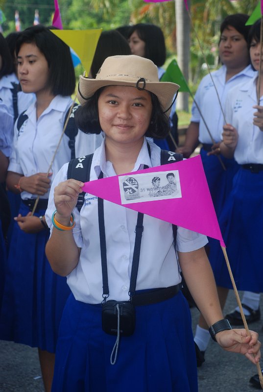DSC_7202.JPG