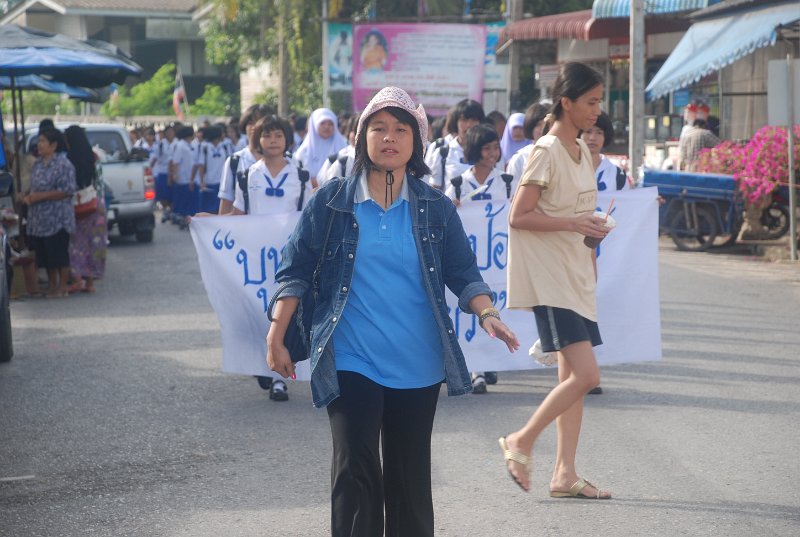 DSC_7230.JPG