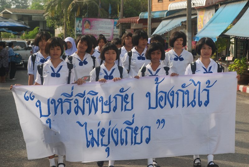 DSC_7231.JPG