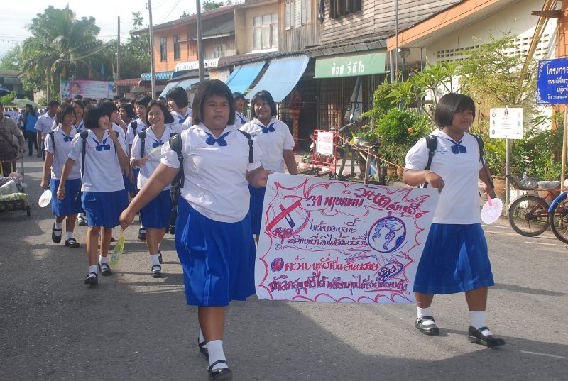 DSC_7235.JPG