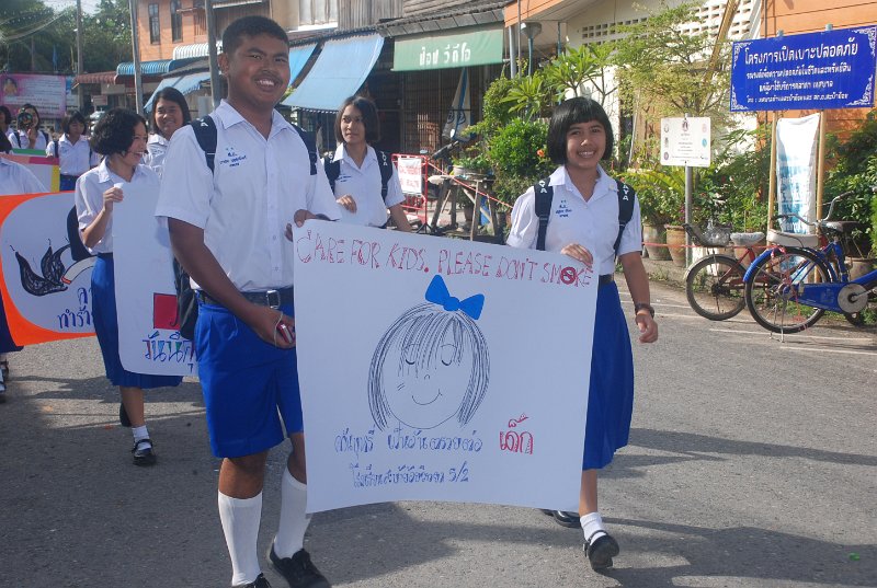 DSC_7259.JPG