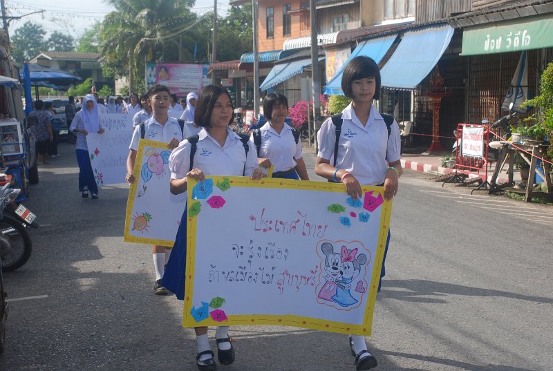 DSC_7265.JPG
