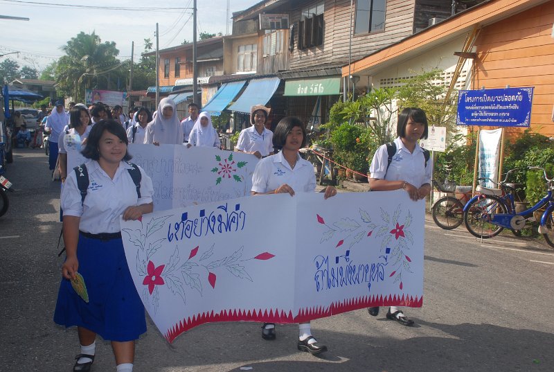 DSC_7269.JPG