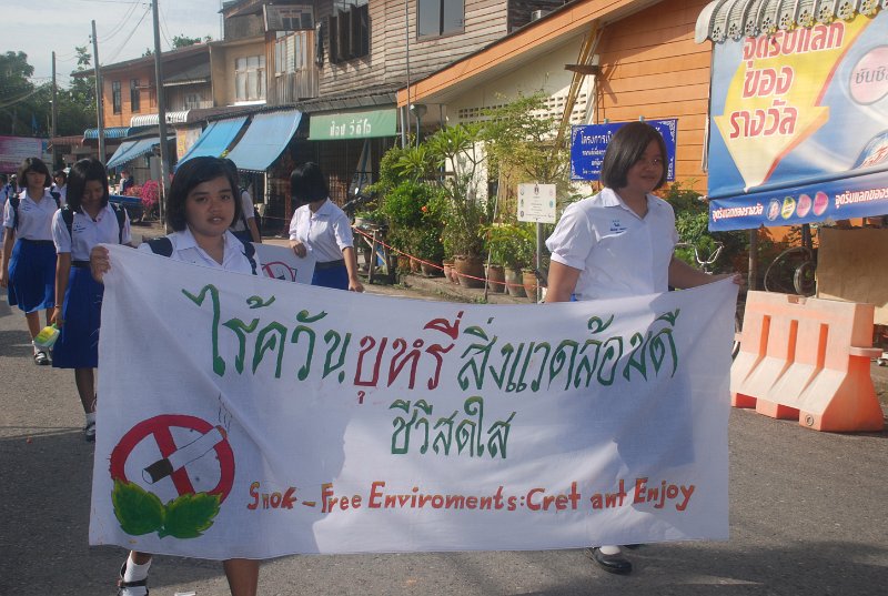 DSC_7277.JPG
