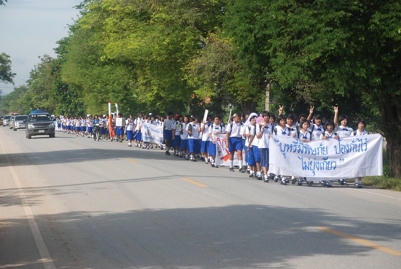 DSC_7336.JPG