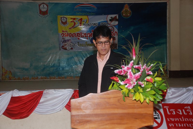 DSC_7353.JPG