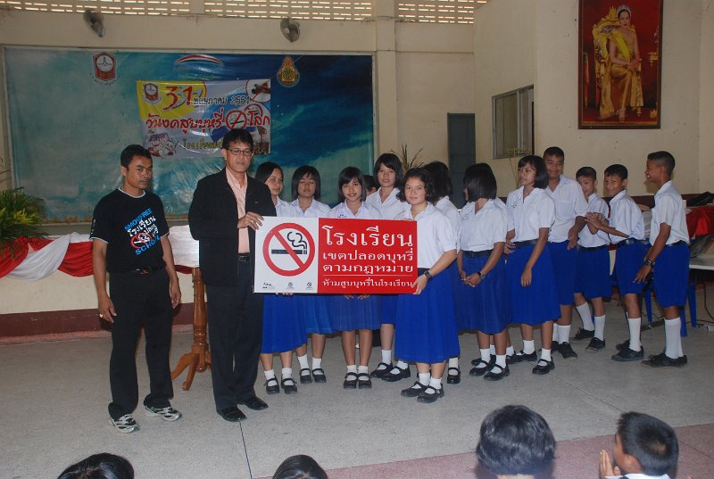 DSC_7380.JPG