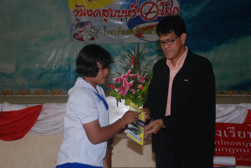 DSC_7385.JPG