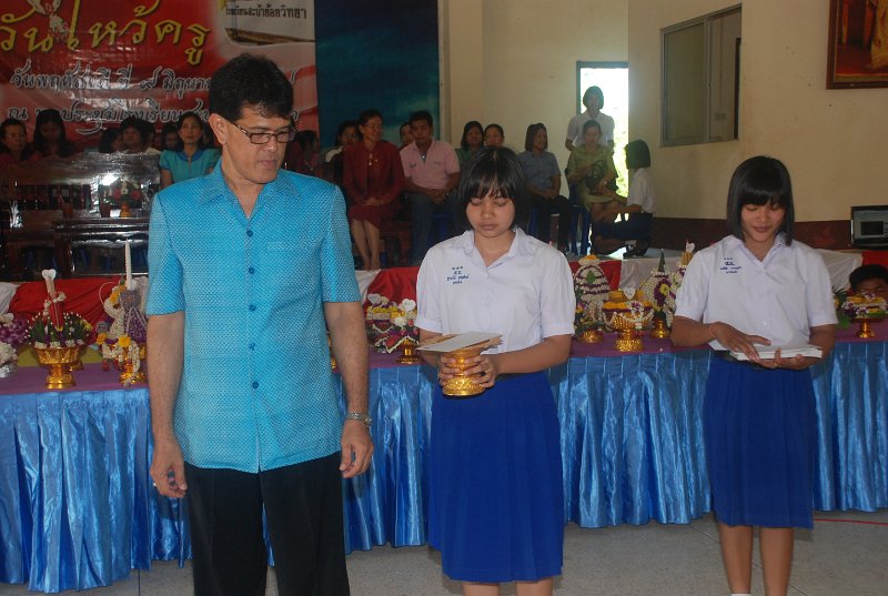 DSC_7477.JPG