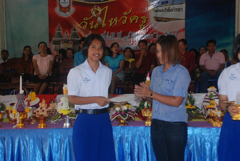 DSC_7484.JPG