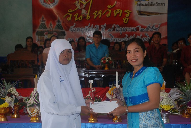 DSC_7494.JPG