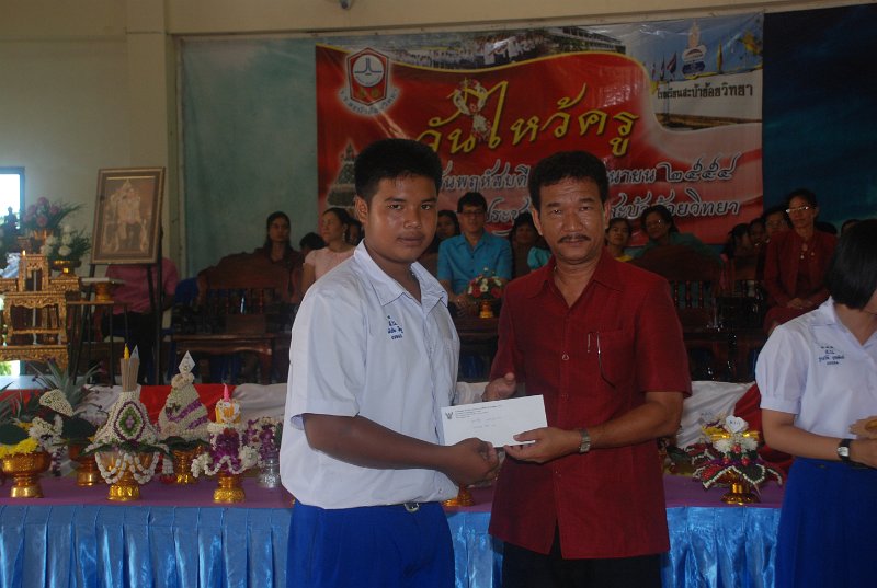 DSC_7497.JPG