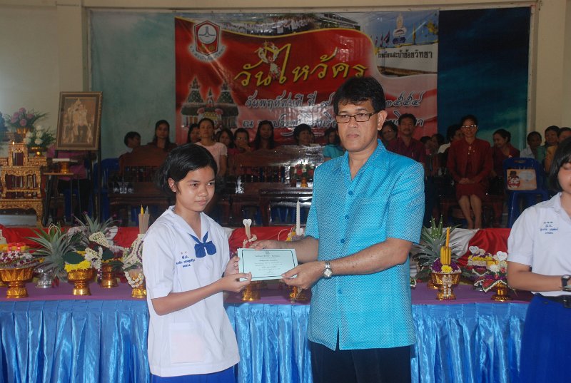 DSC_7515.JPG