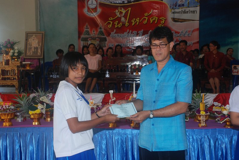 DSC_7522.JPG