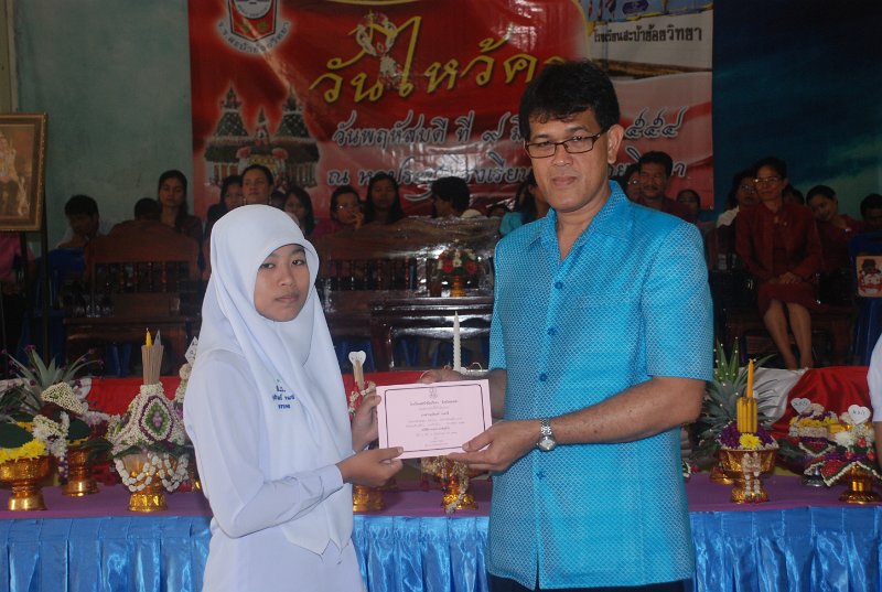 DSC_7537.JPG