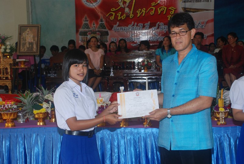 DSC_7563.JPG