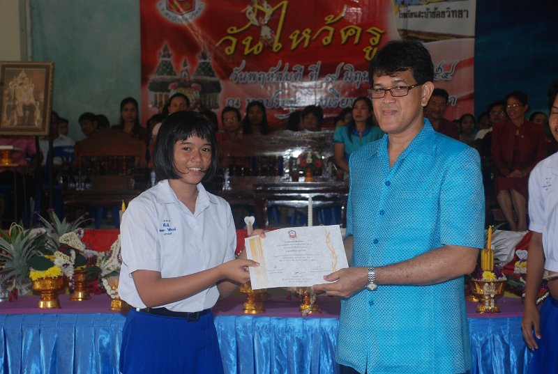 DSC_7566.JPG