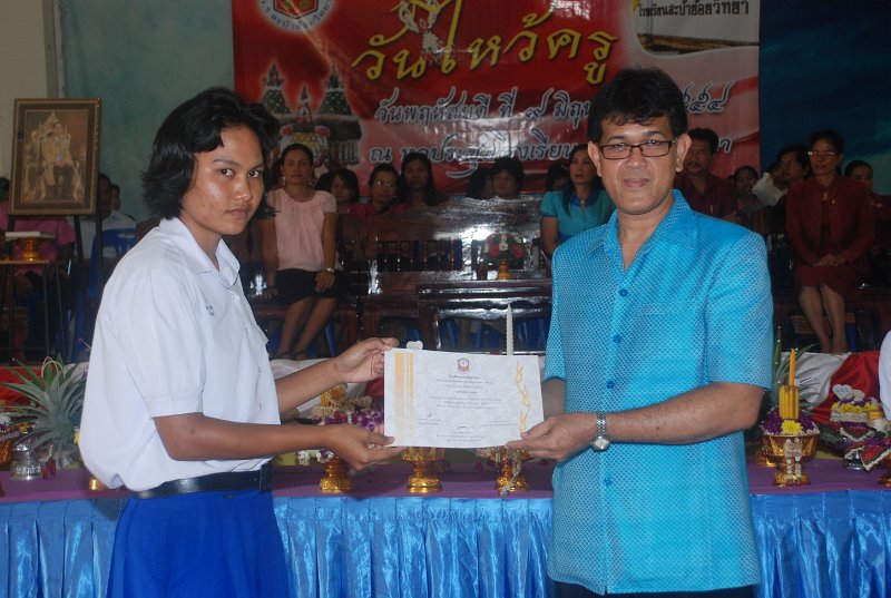 DSC_7567.JPG