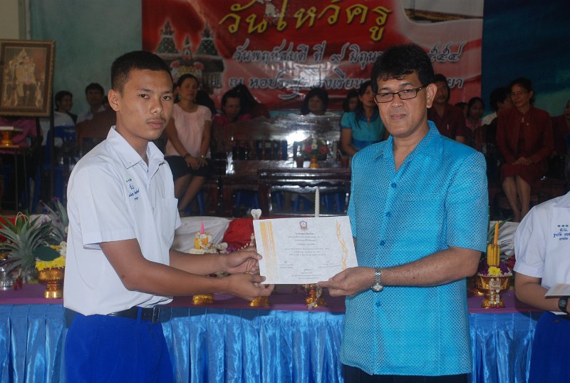 DSC_7573.JPG