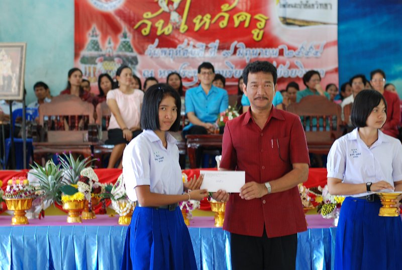 DSC_7588.JPG