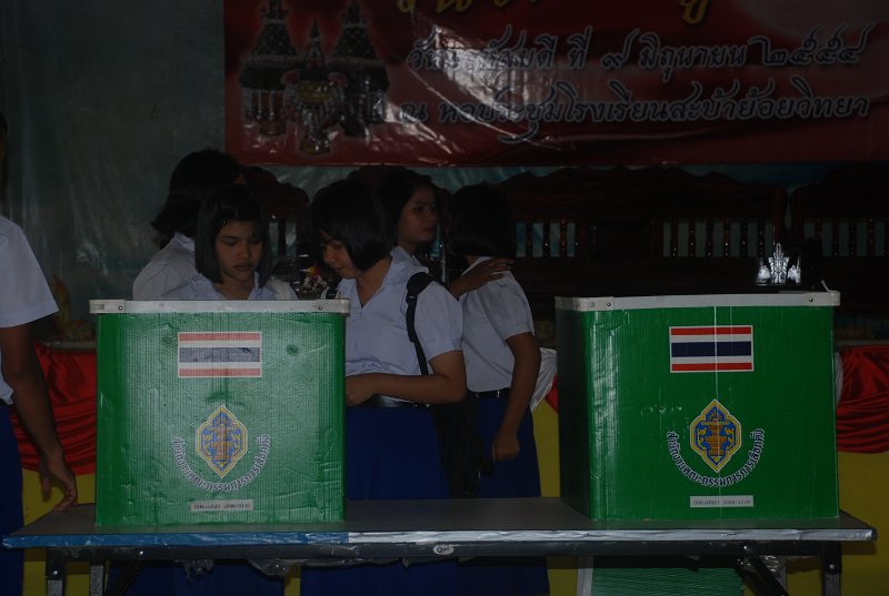 DSC_7779.JPG