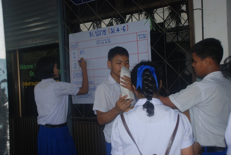 DSC_7837.JPG