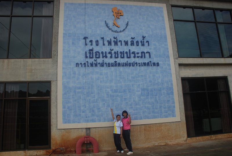 DSC_8697.JPG