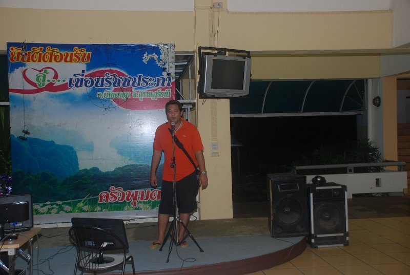 DSC_8801.JPG