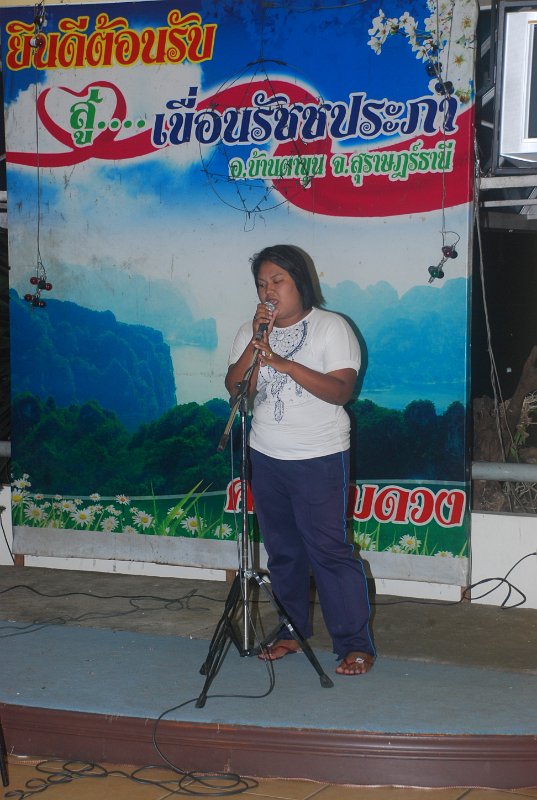 DSC_8802.JPG