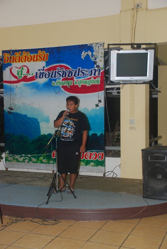 DSC_8805.JPG