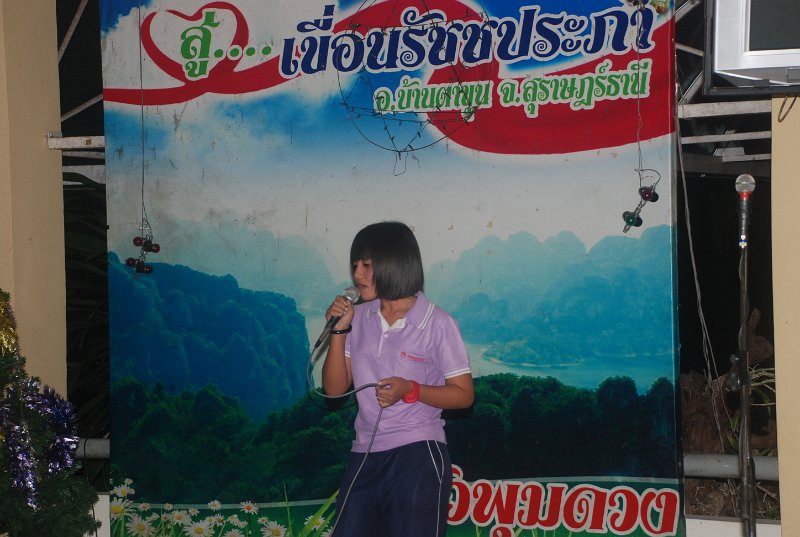 DSC_8815.JPG
